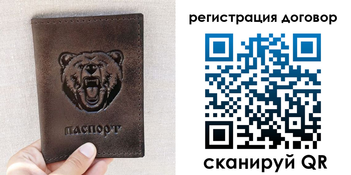 найти адрес прописки в Алексине